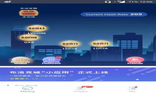 为什么转账到冷钱包不显示?解析及解决方案