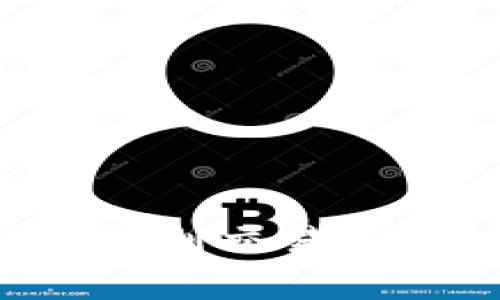 如何将钱包里的加密货币提到交易所：详细指导与常见问题解析