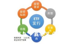如何解决Bitpie钱包下载安装后无法打开