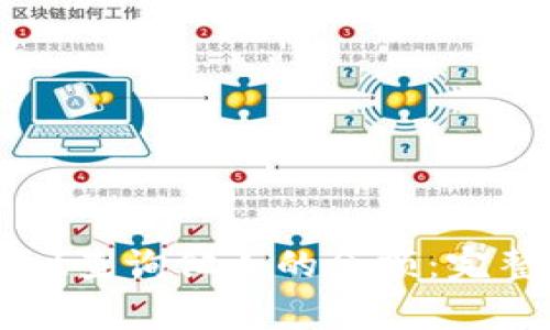 如何使用tpWallet查询他人的余额:完整指南与注意事项