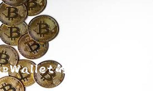 如何使用tpWallet的最新升级功能:全面指南