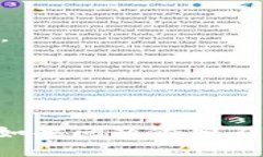   如何解决tpWallet在苹果手机上无法下