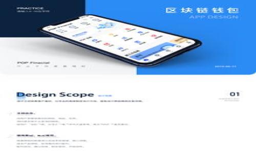 tpWallet如何转钱:简单步骤与实用技巧详解
