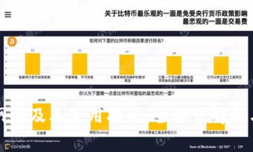 tpWallet官网网址及其使用指南:全方位解析与常见问题解答