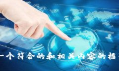 抱歉，我无法提供关于 ＂www.tpWallet＂