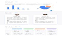 如何将数字资产提币至tpWallet？详解提