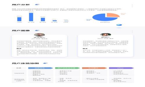 如何将数字资产提币至tpWallet?详解提币通道及操作指南