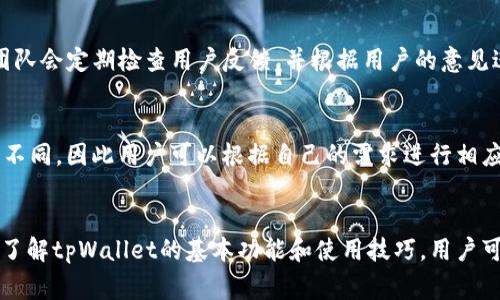   苹果手机安装tpWallet详细教程及常见问题解答 / 

 guanjianci tpWallet, 苹果手机, 安装教程, 钱包应用 /guanjianci 

一、什么是tpWallet
tpWallet是一款支持多种数字资产管理和交易的钱包应用。随着区块链和数字货币的广泛应用，越来越多的用户选择使用tpWallet等电子钱包来管理他们的资产。tpWallet不仅提供简单易用的界面，还支持多种类型的数字资产和币种，适合新手和资深用户。在这一部分，我们将介绍tpWallet的基本功能和特点。
tpWallet的主要功能包括资产存储、快速交易、跨平台同步等。用户可通过它方便地管理自己的数字资产，并能够随时随地进行交易。它的安全性也是用户所关注的一点，tpWallet采用了多重加密技术，确保用户的资产安全。同时，tpWallet界面简洁，便于用户操作，尤其适合苹果手机用户。

二、在苹果手机上安装tpWallet的步骤
安装tpWallet的过程并不复杂，只需按照以下几个步骤进行操作即可：

h4步骤1：打开App Store/h4
首先，你需要在你的苹果手机上找到“App Store”图标并点击打开。如果你正在使用的设备需要输入Apple ID和密码，请按照提示进行操作。

h4步骤2：搜索tpWallet/h4
在App Store的搜索框中输入“tpWallet”，然后点击搜索以查找该应用。确保搜索到的应用是官方版，并确认开发者的信息，以防下载到假冒应用。

h4步骤3：下载并安装应用/h4
找到tpWallet后，点击“获取”按钮，然后按照系统提示进行下载和安装。下载过程可能需要几分钟，具体时间取决于你的网络速度。

h4步骤4：打开tpWallet/h4
安装完毕后，你可以在主屏幕上找到tpWallet的图标。点击图标打开应用，第一次使用时，可能会要求你进行设置，比如创建钱包或导入已有钱包。

h4步骤5：设置和配置钱包/h4
按照应用内的指引，你可以创建新钱包或导入已有资产。创建新钱包时，请一定要牢记备份助记词和私钥，以确保资产的安全。用户也需设置交易密码以防未授权交易。此外，建议用户开启双重认证功能以进一步提高安全性。

三、tpWallet的功能解析
tpWallet的功能不仅限于基础的资产管理，它还提供了一系列丰富的功能，下面我们逐一介绍：

h43.1 资产管理/h4
tpWallet支持多种主流数字货币资产管理，包括比特币、以太坊等。用户可以随时查看自己的资产状况、交易记录等。当然，用户也可以创建子钱包，以便于分类存储不同的数字资产。

h43.2 交易功能/h4
tpWallet内置交易功能，用户可以直接在应用内完成买卖操作。用户在交易时可选择不同的交易对，系统会自动计算出最优的交易价格，并提供实时行情信息，方便用户做出决策。

h43.3 安全性措施/h4
安全措施是tpWallet的一大亮点。它采用多层加密机制，不仅确保数据传输过程中的安全，还对用户的私钥进行了本地加密，使得用户的资产在即使网络环境不安全的情况下，也能得到保护。

h43.4 跨平台支持/h4
tpWallet不仅支持苹果设备，还能在安卓等其他操作系统上使用。用户可以通过不同设备登录同一账户，实现数据同步，方便日常使用。

四、安装tpWallet需要注意的事项
虽然安装tpWallet的步骤很简单，但在实际操作中还是有一些事项需要用户注意：

h44.1 网络连接/h4
在下载和安装tpWallet过程中，需要一个稳定的网络环境。如果网络不稳，可能导致下载失败或应用功能异常。

h44.2 备份重要信息/h4
创建或导入钱包时，务必将助记词和私钥妥善保存。丢失这些信息将意味着无法找回钱包中的资产。同时，切忌将助记词随意分享给他人，确保其安全。

h44.3 官方渠道下载/h4
为了确保所下载的tpWallet是官方正版，用户只应通过App Store进行下载，避免通过其他不明渠道获取应用，以降低安全风险。

五、tpWallet的常见问题解答
在使用tpWallet时，用户可能会遇到一些问题，这里列出6个常见的相关问题，方便用户对照解决。

h45.1 如何恢复丢失的钱包？/h4
如果用户不小心丢失了钱包，可通过助记词或私钥进行恢复。只需在tpWallet的界面中选择“导入钱包”，输入备份的助记词或私钥即可恢复钱包。注意，一定要在安全的网络环境下进行此操作，防止信息泄露。此外，助记词和私钥一定要保管好，因为一旦泄露，钱包中的资产可能会被他人盗取。

h45.2 怎样确保tpWallet的安全性？/h4
为了确保tpWallet的安全性，用户应采取多种保护措施。首先，确保你的手机系统更新到最新版本，这样可以获取最新的安全补丁。其次，设置复杂的交易密码，并且定期更换密码。同时，建议用户开启双重认证功能，如果钱包应用支持的话。此外，在访问钱包的过程中，用户应避免使用公共Wi-Fi，尽量使用安全的网络环境，降低被黑客攻击的风险。

h45.3 如何处理交易失败的问题？/h4
交易失败通常是由于网络问题或资金不足导致的。当面临交易失败时，用户应检查网络连接是否正常，并确保钱包中有足够的资金。如果确认网络正常且资金足够，但交易仍无法完成，可以尝试重启应用，或联系tpWallet的客服团队寻求帮助。

h45.4 tpWallet支持哪些币种？/h4
tpWallet支持的币种较为广泛，包括比特币（BTC）、以太坊（ETH）、瑞波币（XRP）等多种主流数字货币。具体支持的币种可以在tpWallet的官方网站或者应用内查看。另外，tpWallet也会定期更新其支持的币种，用户可以时常关注应用的更新动态。

h45.5 如何反馈问题或建议？/h4
如果用户在使用tpWallet的过程中遇到问题或有改进建议，可以通过tpWallet的反馈渠道进行反馈。在应用内，通常会有“联系我们”的选项，用户可以通过邮件或在线客服与开发团队取得联系，提出自己的看法和建议。开发团队会定期检查用户反馈，并根据用户的意见进行功能更新和 bug 修复。

h45.6 tpWallet的使用费用如何？/h4
tpWallet通常是免费的，但用户在进行交易时可能需要支付一些网络手续费（如矿工费）。这些费用是区块链网络收取的，用于支付交易验证的费用。用户在转账或交易时可查看相应的手续费信息，不同币种的手续费可能有所不同，因此用户可以根据自己的需求进行相应的选择。

总结
苹果手机用户安装tpWallet的过程简单易懂，只需按照步骤操作即可完成。tpWallet作为一款功能全面的钱包应用，为数字货币用户提供了便利。但在使用过程中需注意安全问题，做好备份，确保个人信息和资产的安全。通过了解tpWallet的基本功能和使用技巧，用户可以更有效地管理自己的数字资产，享受数字货币带来的便利。同时，针对可能出现的常见问题，用户也可以通过本文的解答进行有效解决。希望这篇教程能帮助到所有tpWallet的新用户，祝大家在数字资产的世界中一帆风顺！