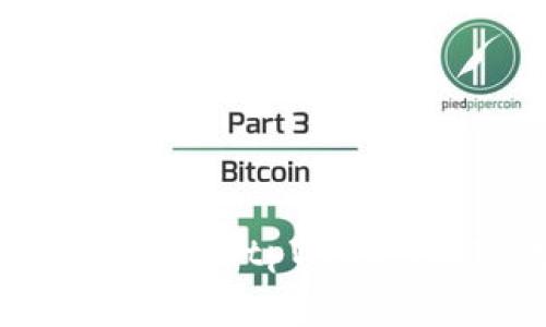 tpWallet提现到哪里？详解tpWallet提现流程与注意事项