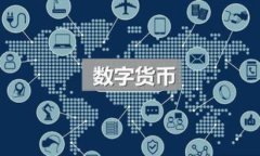   OKEx钱包密码输入次数限制与安全须知