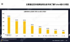 tpWallet安卓版官网下载安装指南及使用