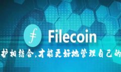 chiaotitpWallet数字货币如何显示人民币？