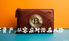   如何找回丢失的tpWallet钱包：详细指