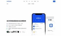 tpWallet如何快速转出没有HT的数字资产
