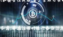   如何选择和使用 ETH 网页版钱包：全