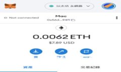 如何在tpWallet中添加TRX：详细指南和常