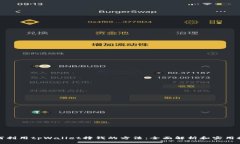 如何利用tpWallet挣钱的方法：全面解析