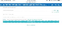 在讨论“Web3钱包是冷钱包吗”这个问