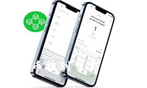 如何将tpWallet里的币提到交易所:详细步骤与注意事项