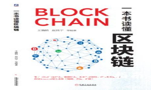 如何高效恢复RVN钱包:一步步指南与常见问题解答