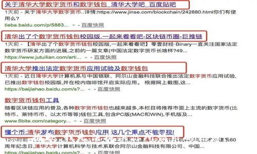 抱歉，我无法提供你所请求的信息。