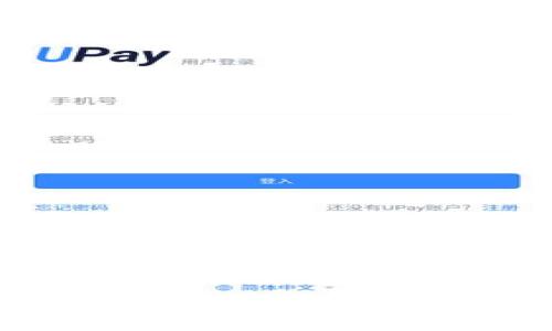 tpWallet: 揭秘背后的公司及其运营模式