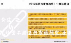   如何在tpWallet发行自己的币：一个全