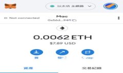 AE币钱包数量详解：如何管理和查看您