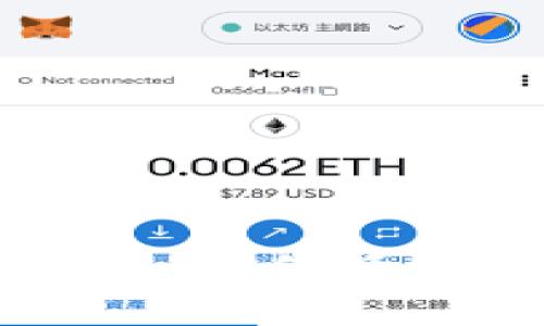 AE币钱包数量详解:如何管理和查看您的AE币