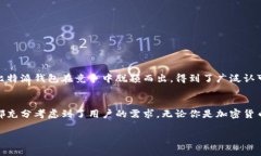biao ti比特派钱包苹果下载指南：一步