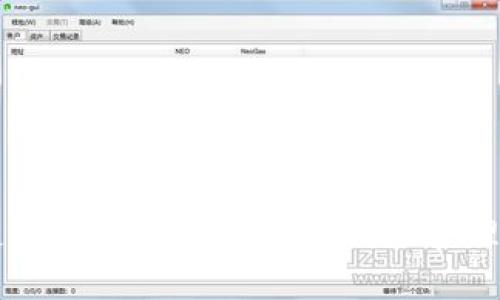 Sia钱包使用详解:如何安全高效地管理你的Sia币
