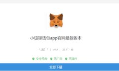 如何在以太坊钱包中进行转账：详尽指