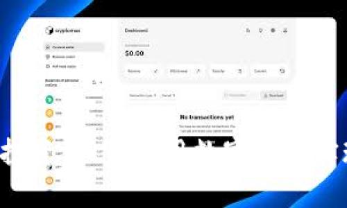 Kcash钱包投资:如何利用数字钱包实现财富增值
