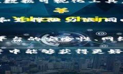 bianyi冰币测验最简单方法：快速上手指