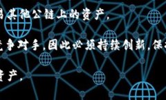   Metamask钱包使用攻略及常见问题解答
