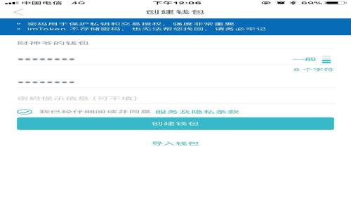 如何安全管理和保护你的比特币钱包私钥
