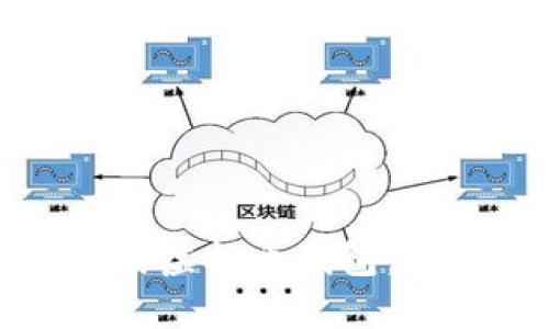如何安全选择和使用虚拟币钱包:全面指南与实用截图