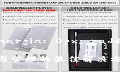 width: 0px; height: 0px; margin: 0px; padding: 0px; display: none; /
Coin大师钱包:加密货币存储与管理的最佳解决方案
