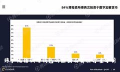 账户无法调用钱包的原因及解决方案分