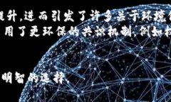   挖矿必备：2023年最佳数字货币钱包推