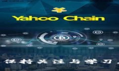 数字货币卡是怎样的？解析数字货币卡