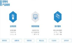 IM钱包转账到货币未成功的解决方案与
