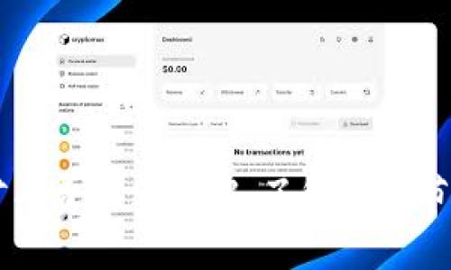 tpWallet矿工费计算详解：了解怎么节省交易费用