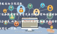 tpWallet闪兑一般指的是一种加密货币钱