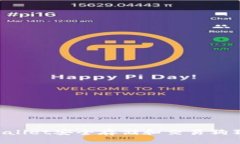 如何使用tpWallet安全存储和交易狗狗币