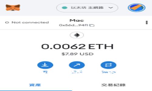 如何使用火币钱包存储和管理ERC20 USDT:完整指南