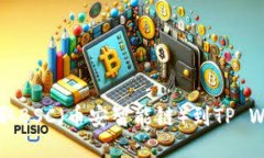 如何从交易所提取BSC（币安智能链）到