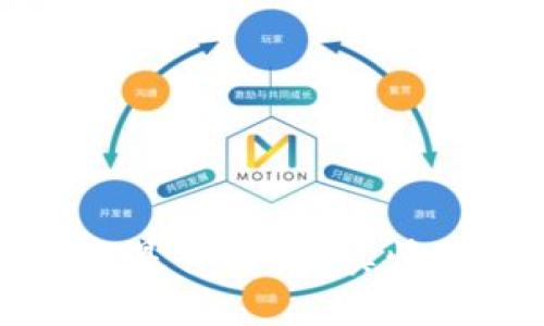 小狐狸钱包中文版是什么?真实情况解析与使用指南