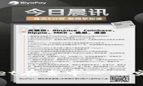 如何通过tpWallet在去中心化交易所提供流动性