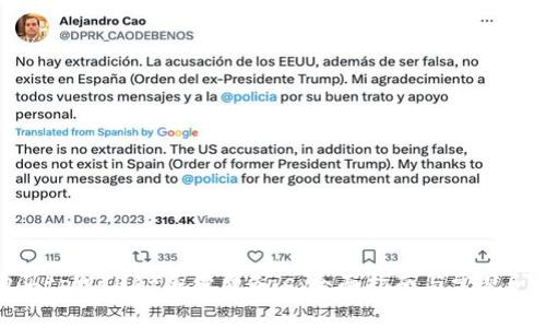 如何购买tpWallet手续费Gas：全面指南与常见问题解答